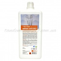 Білизна анти іржа (Bilysna anti corrosion), Lysoform, 1л