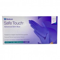 Рукавички одноразові нітрилові без пудри блакитні Slim Blue Medicom 100 шт, щільність 3,5 грам розмір S