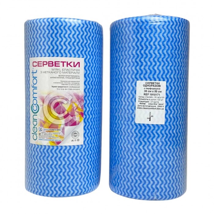 Серветки в рулоні з перфорацією CleanComfort розмір 30*50, спанлейс, щільність 50 г/м2, (100 шт), структура сітка синя хвиля