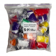 Трусики-стрінги одноразові жіночі щільні, Різнокольорові, розмір S-M, 50 шт/упаковка