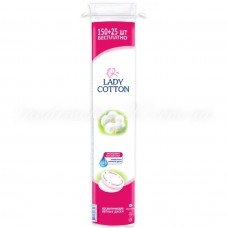 Диски ватні косметичні Lady Cotton 150+25 шт, 1 упаковка