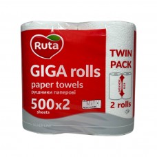 Полотенца бумажные в рулоне Ecolo Ruta GIGA Rolls 500*2, 2 слоя, 2 рулона