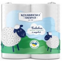 Рушники паперові Кохавинка в рулоні Бавовна двошарові білі 12.6 м (2 шт/уп)