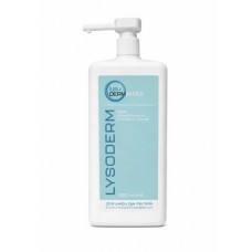 Професійна емульсія (крем косметичний) для шкіри рук та тіла  водній основі Lysoderm pH 5,5 1000 мл