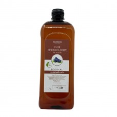 Масло виноградных косточек для массажа тела Cosmetic Oil LENERIS (без запаха) 1000 мл