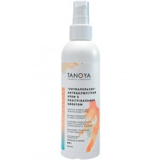 Крем от целлюлита с разогревающим эффектом Антиапельсин TANOYA 200 мл