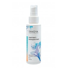 Лифтинг концентрат подтягивающий TANOYA 100 мл