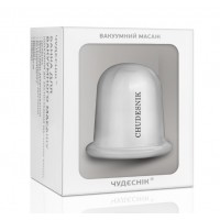Банка вакуумна силіконова прозора велика для масажу  стегон та сідниць CHUDESNIK, БМП-70