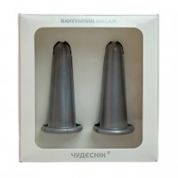 Банки вакуумні силіконові сріблясті для масажу обличчя CHUDESNIK, БМП-20