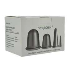 Банки вакуумні силіконові сріблясті масажні для обличчя та тіла CHUDESNIK, набір БМПН-4 