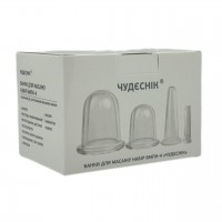 Банки вакуумні силіконові прозорі для обличчя та тіла CHUDESNIK, набір БМПН-4