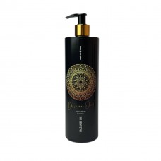 Масажна олія Simple Use екстра DIVINE OUD (Божественний УД) виробник Греція 500 мл