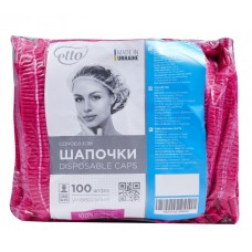 Шапочка спанбонд ETTO на подвійній резинці для процедур, розмір повномірний, 100 шт колір рожевий