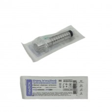 Шприц ін'єкційний трикомпонентний стерильний одноразовий Luer Lock, 10 мл (ml) з голкою 21G 0.8x40 мм (mm) mediOk